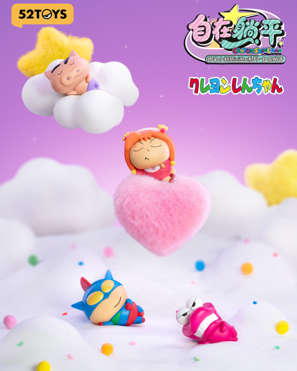 image_F9C924A6-6B65-469F-AF8C-983DC913B615_1756978479