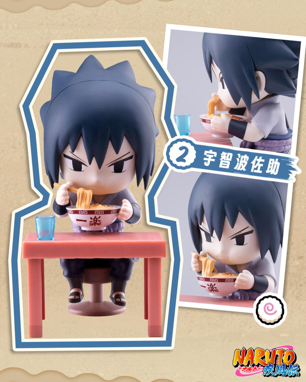 image_C196DF80-8A70-44E1-88FF-63ECFEAA870D_1757072887