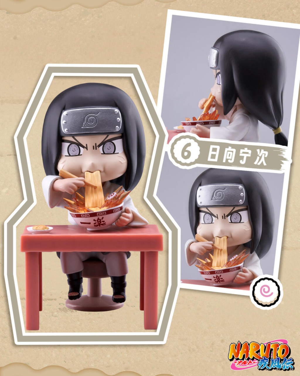 image_76FD65B4-F73F-4A82-8EA6-7D84AA78DBC3_1757072887