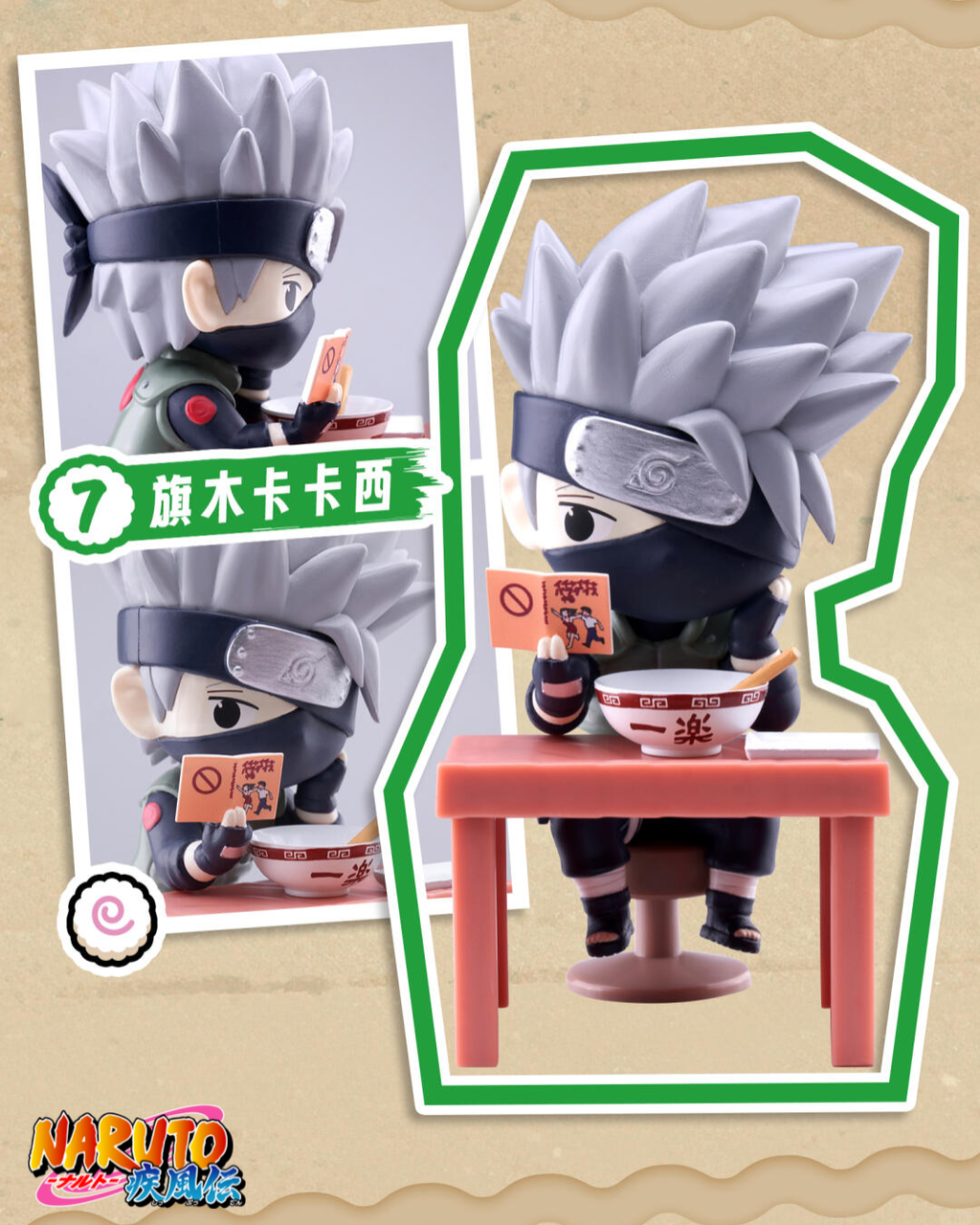 image_EF46B449-D726-4796-96BF-70F1D390E68D_1757072887