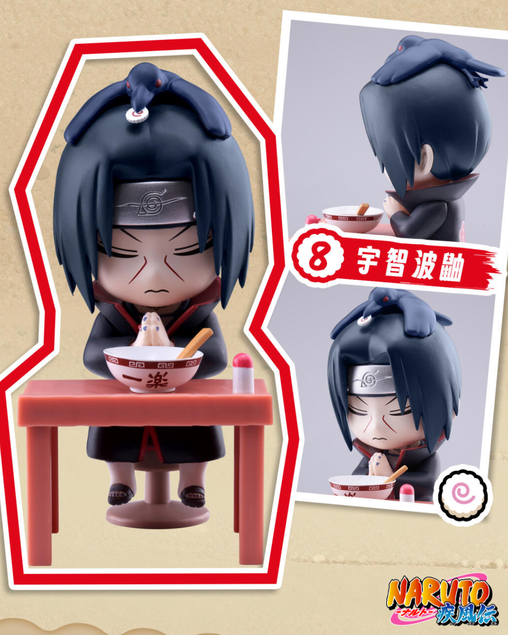 image_D0E1952A-920B-42F4-BD72-6720F4FE0C48_1757072887