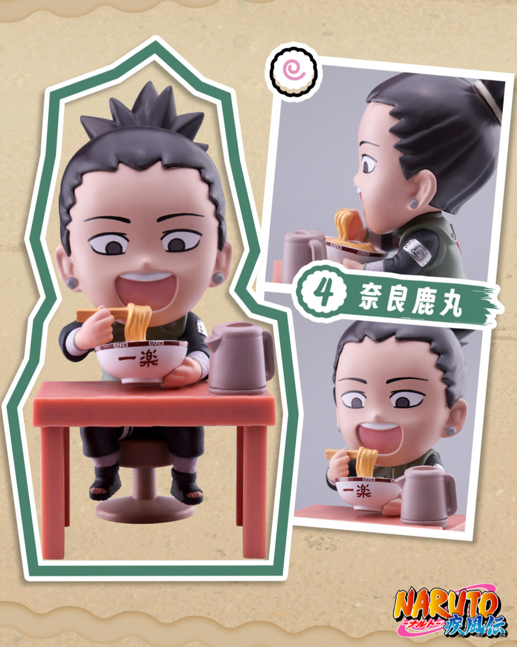 image_49EAC837-AE8D-4222-A1C5-B67830A5E639_1757072887