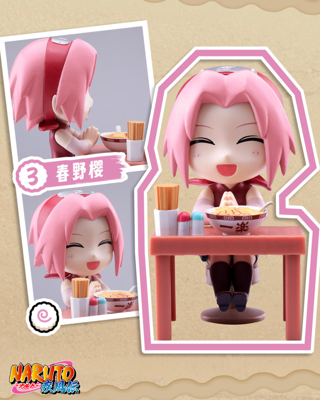 image_9223F26E-BE66-4BD8-A29E-0933DB724794_1757072887