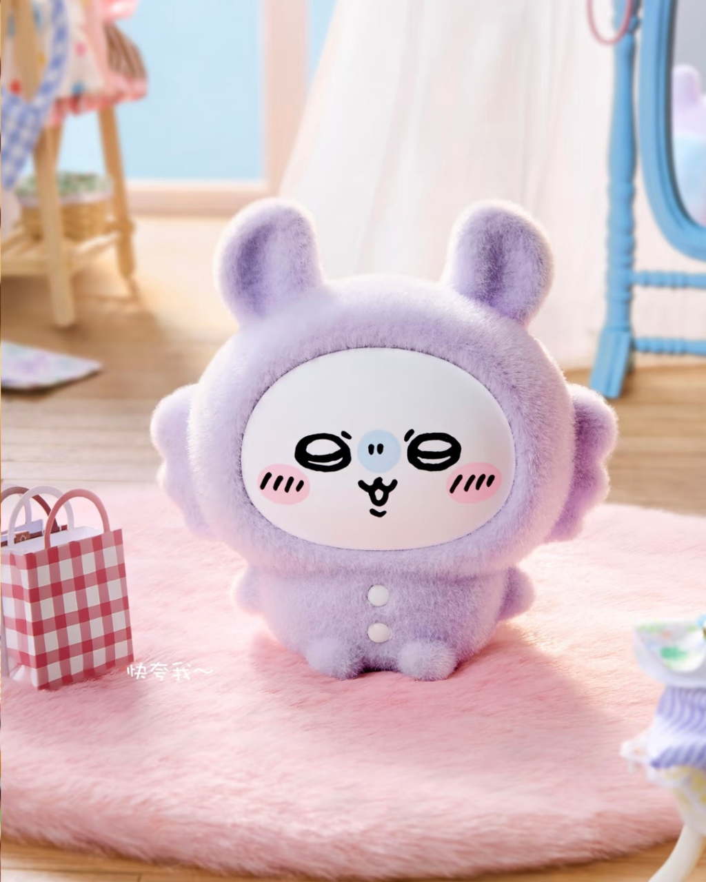 image_A95A4FD7-5496-4287-8CE9-B32E10E262DD_1757781432