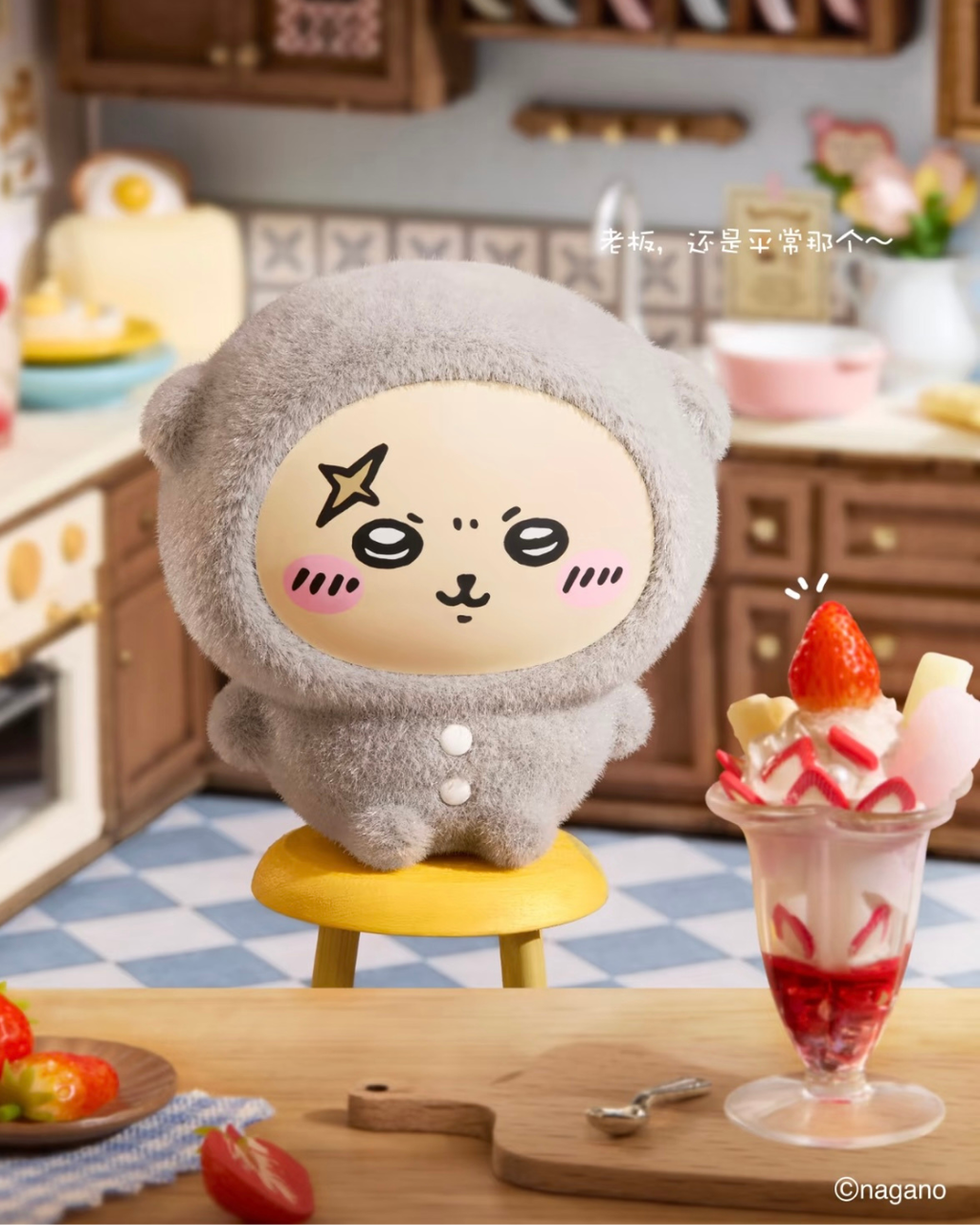 image_A55C09CD-C7B3-45BB-883C-5EB506A21C19_1757781432