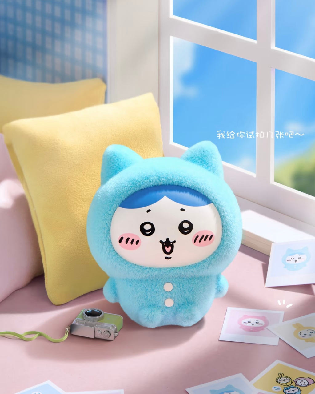 image_5204449F-20E8-4157-903D-FF51B9784AD5_1757781432