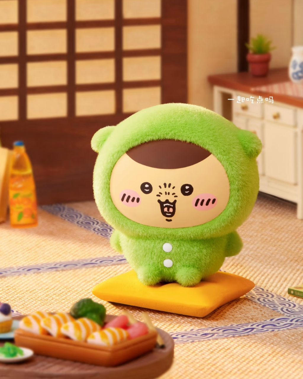 image_AAB592B1-6A1A-405F-AFE9-23D73ED64B05_1757781432