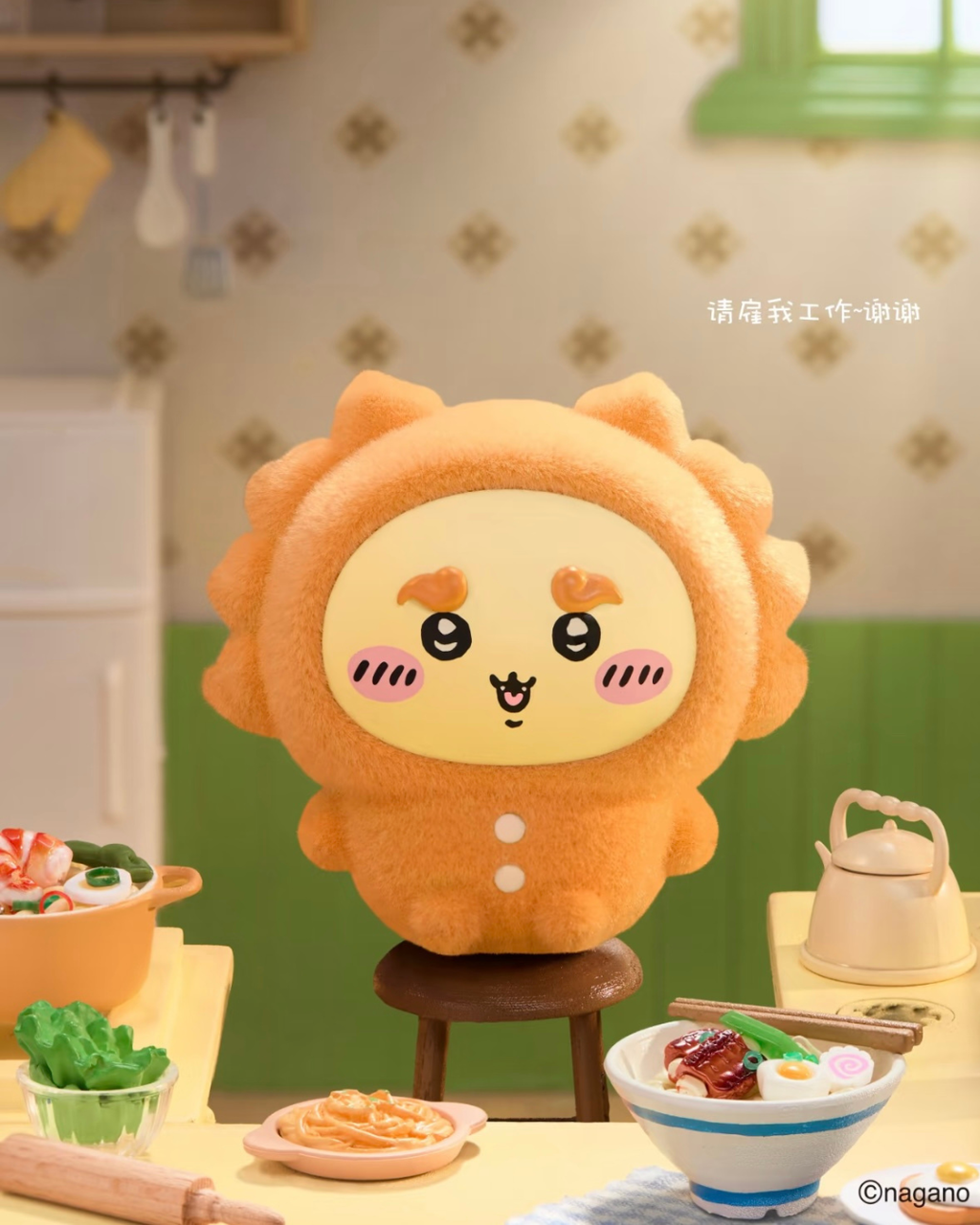 image_EE836664-7F00-469D-B22C-070A8290C2C9_1757781432