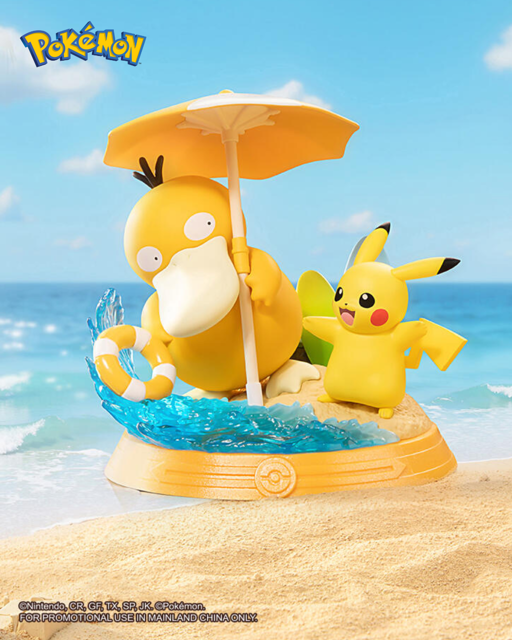 image_DCC26F92-A5A8-48C9-93AA-C427E76A232D_1757944970