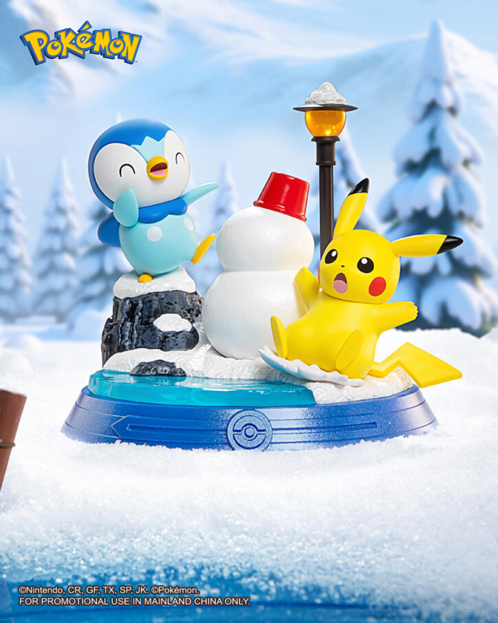 image_F08576B7-72BC-4F3B-96C3-B2A1C103CB64_1757944970