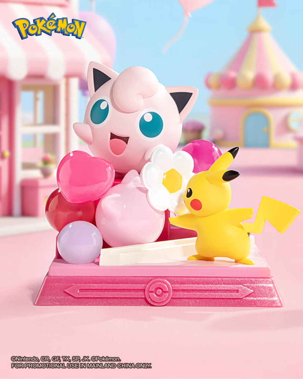 image_4AE57E7F-184D-43DB-B904-5A0A9A84B499_1757944970