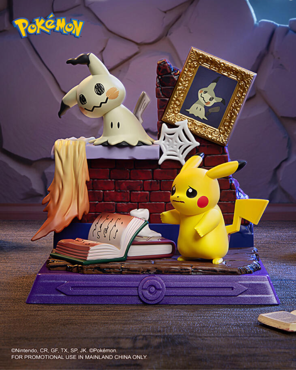 image_BD9E5472-1FAF-4972-B237-50EB78679F45_1757944970