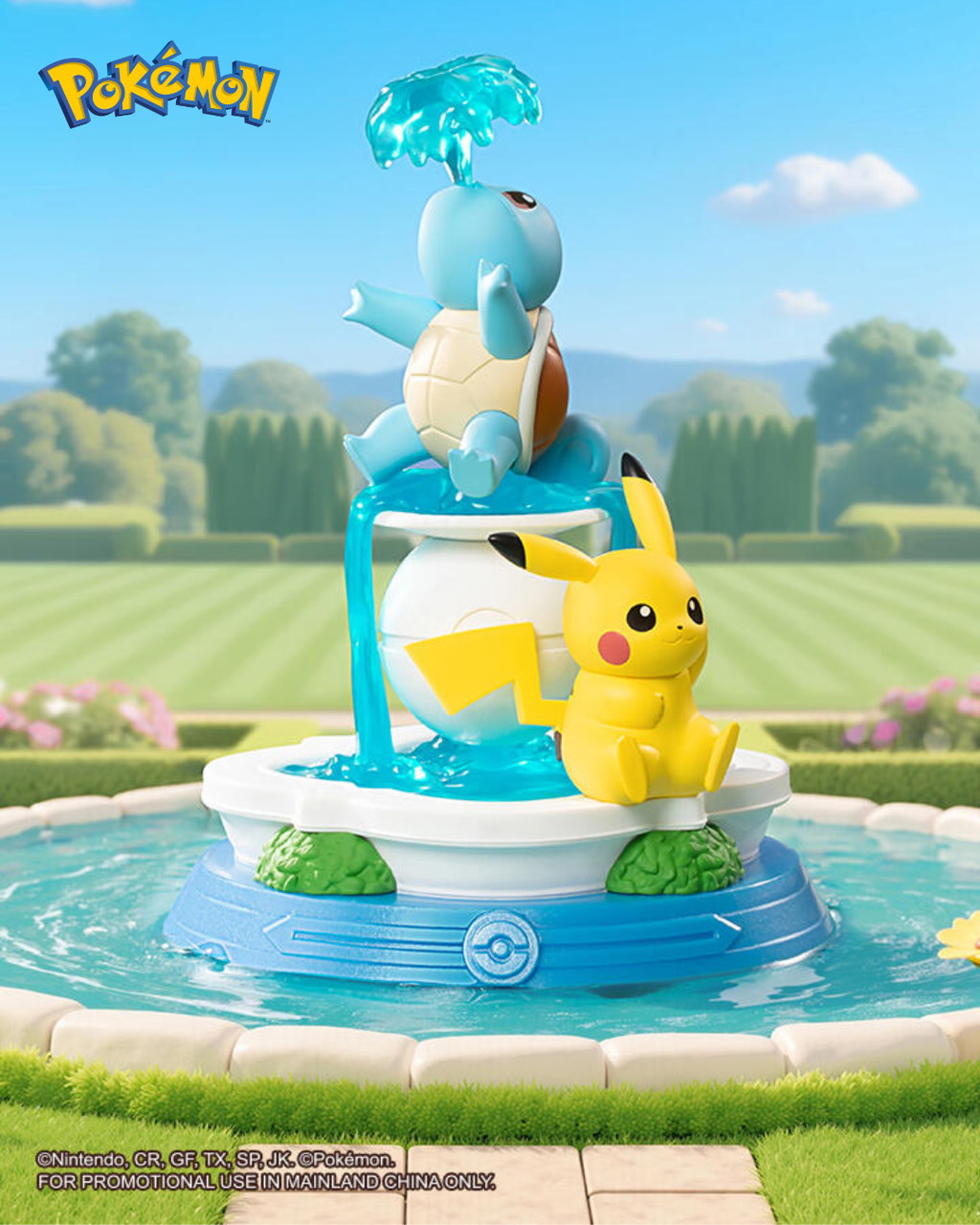 image_6F75F1CF-E1FB-47D4-ADB8-3C5CAE6B23C2_1757944970