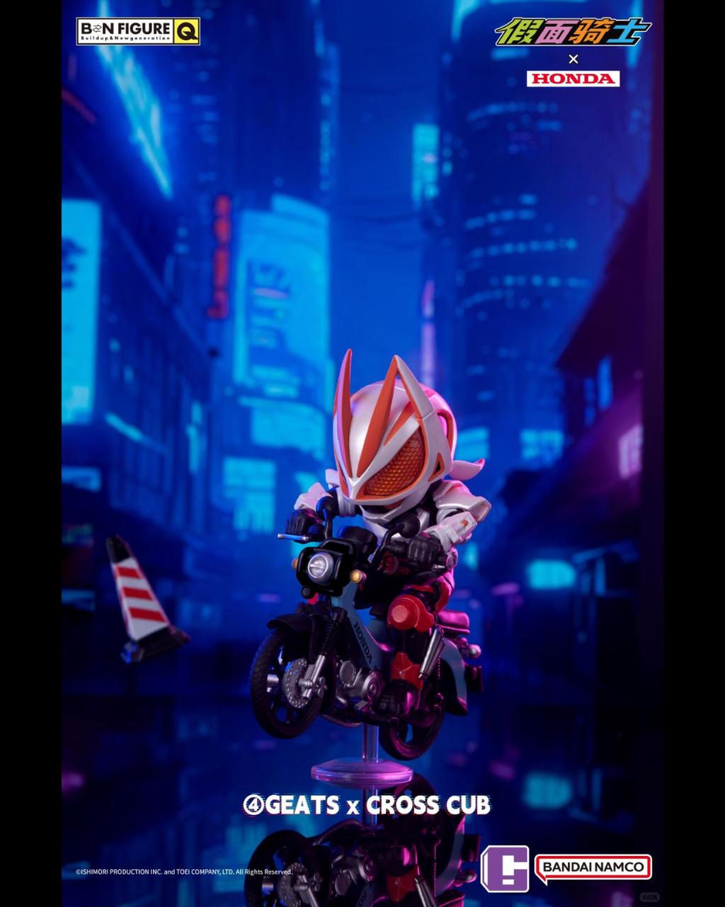 image_EE9057AA-0126-4F3B-A392-76A02D93F723_1758284085