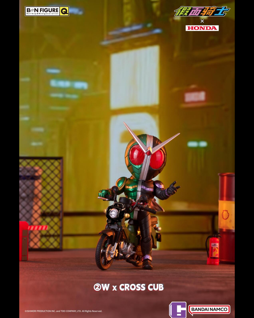 image_7FCC9A9F-3FED-40F0-98F7-7DE2489E5AFA_1758284085