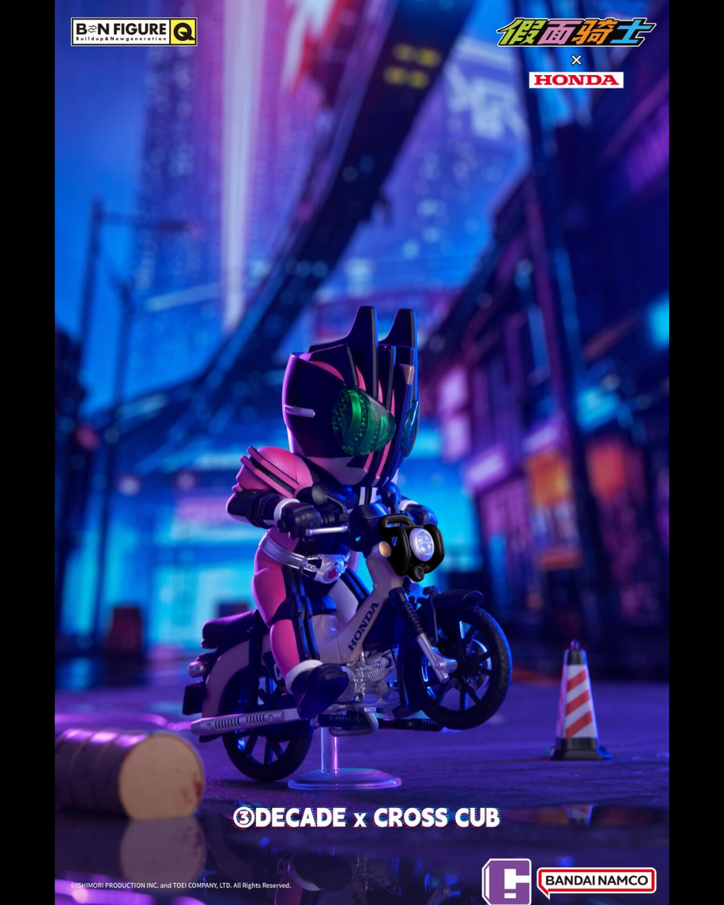 image_A2BC2BF4-A047-4A09-9A91-84089E8DF8F5_1758284085