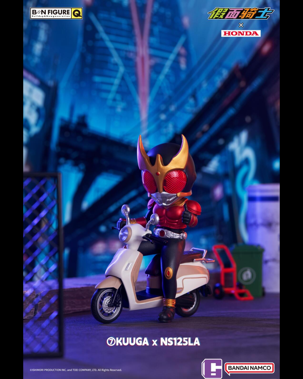 image_A2D0AB4E-EA67-41E7-9A74-A7A1409302FD_1758284085