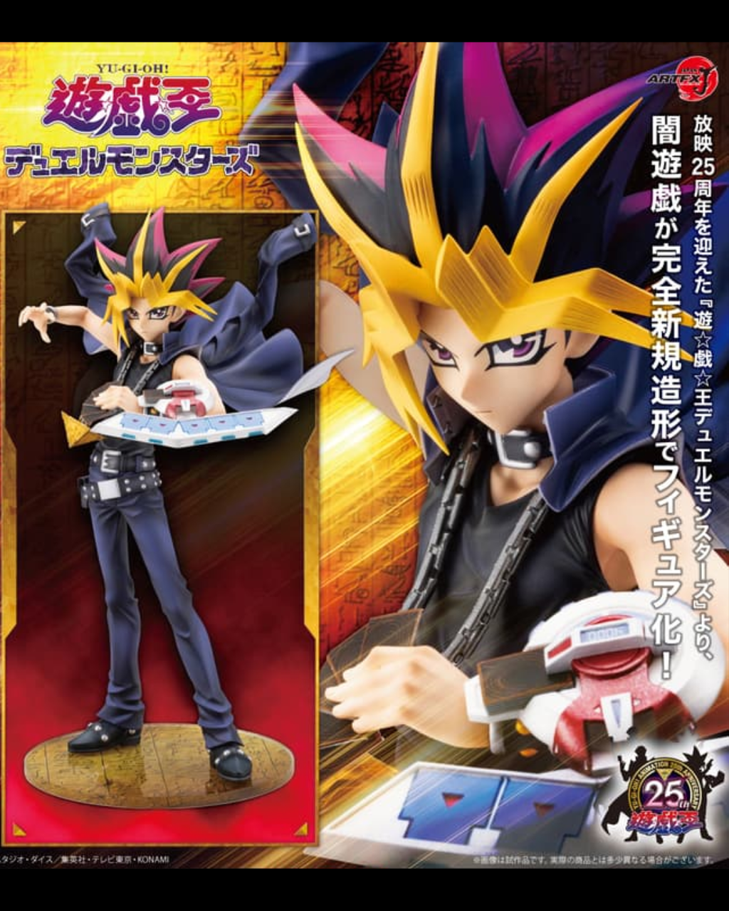 image_5E4FA1F1-CC5A-4254-A5D9-1EA82321ECC6_1758880561