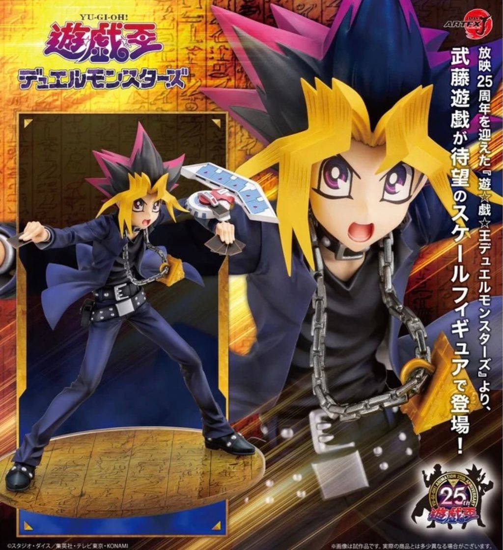 image_C7D2DA0E-16F0-4136-8421-3981F2F664C6_1758897512