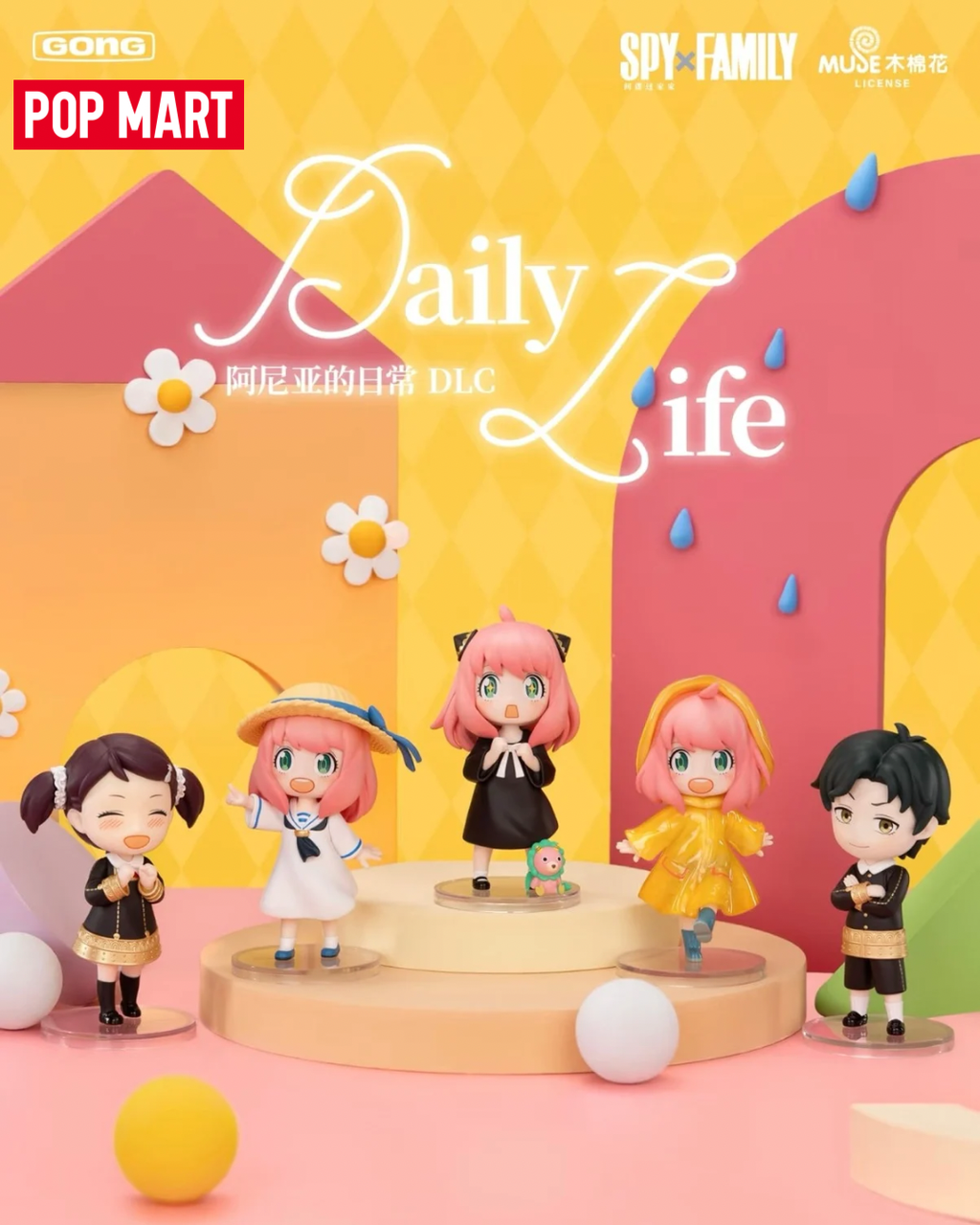 image_7A98BF2F-8BA2-4F2F-9D94-784102F335BB_1759038204