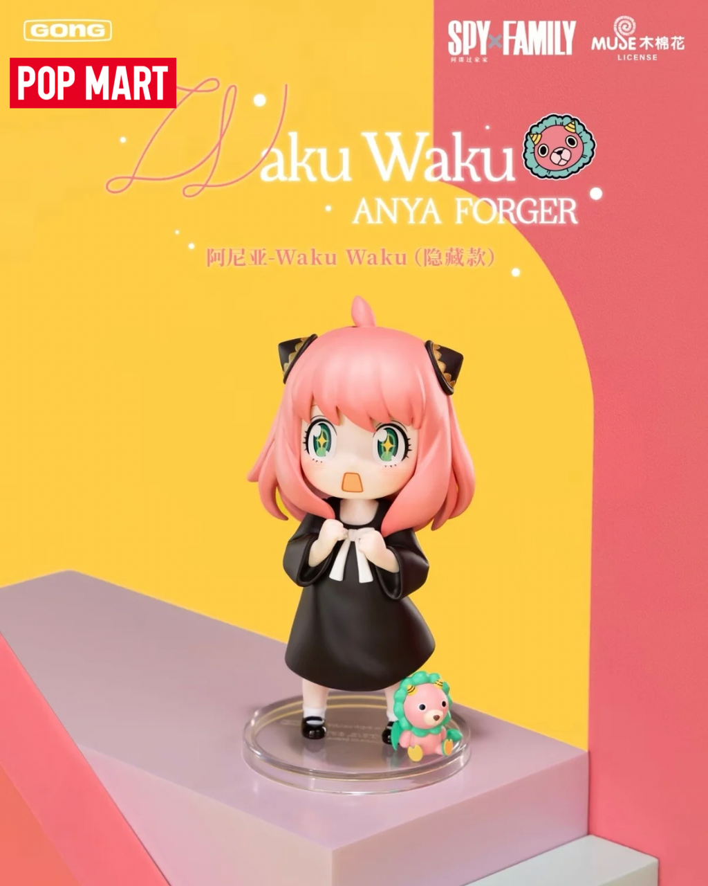 image_CC7DE9B4-0F18-465E-8CA7-0F105C5118AE_1759038204