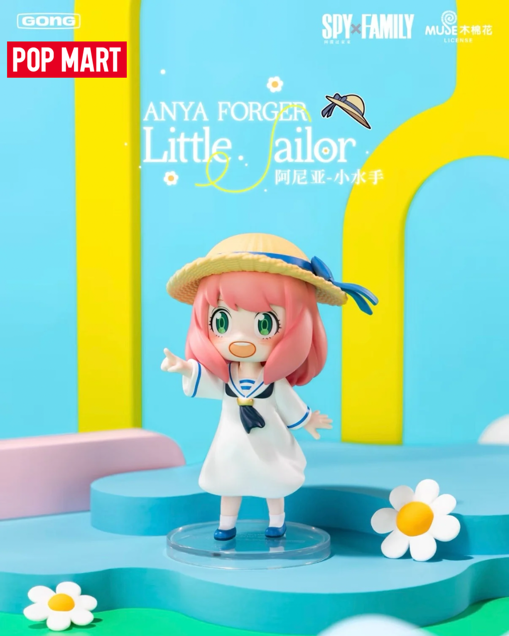 image_1FEBA4A0-02BC-4D1B-BA5D-3360A0F93A73_1759038204