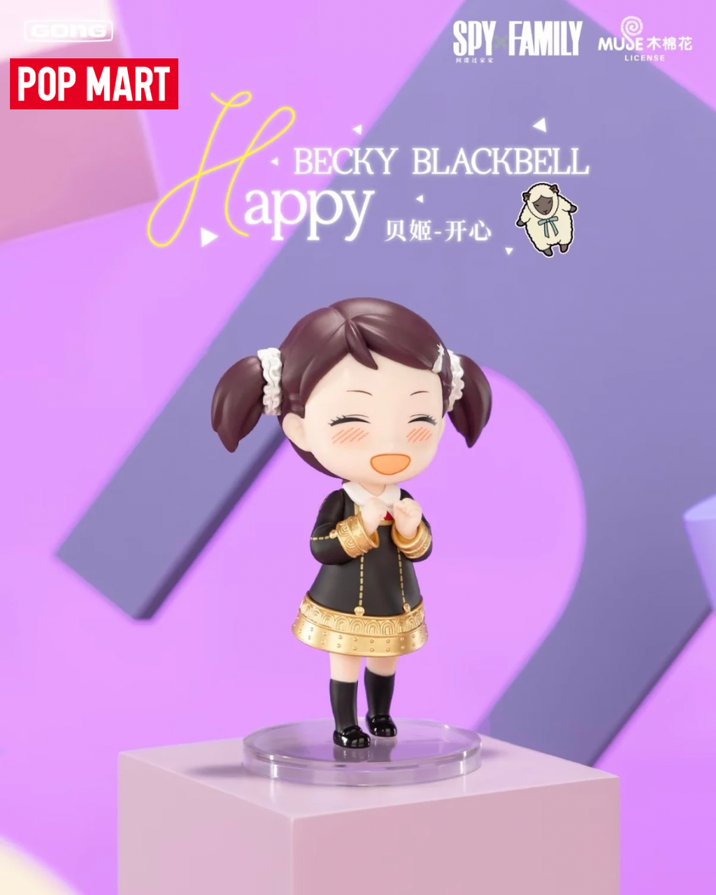 image_9F0D8263-56A0-4498-9EA7-41DB74A8FEE0_1759038204