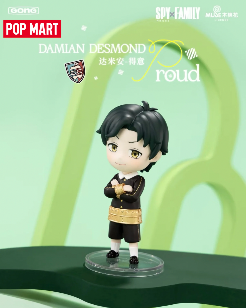 image_D50E840D-196D-45A9-8116-9D89AB6492FE_1759038204