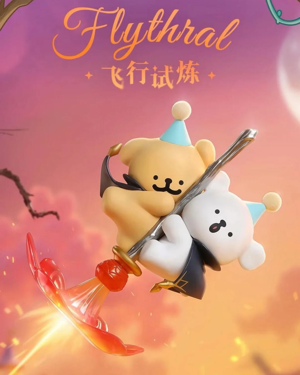 image_FBEC3BBA-8F35-4FCC-B0A0-FC16453DF79A_1759240673