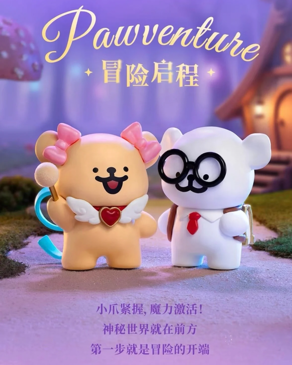 image_45CEECBA-F000-4EE0-8C41-B497FFF96215_1759240673