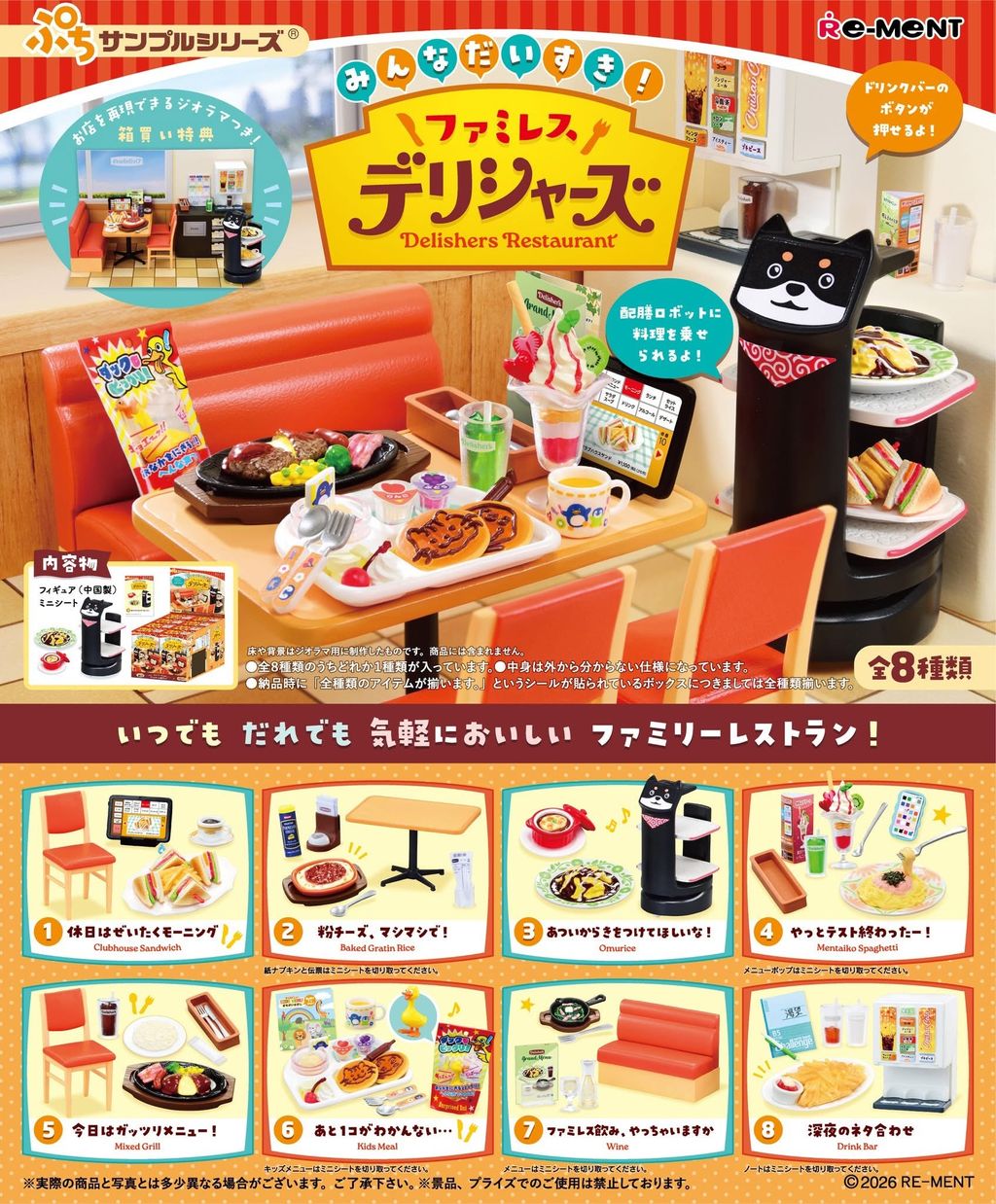 image_60113E69-D48B-49E0-8367-9D2EC66E34AE_1759330099