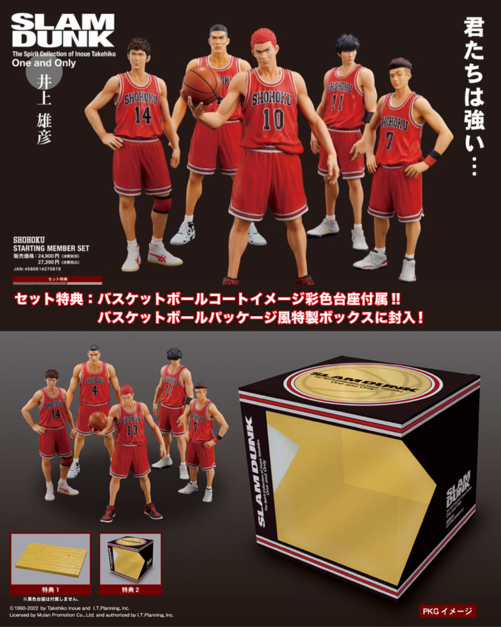 image_6D87D08C-4BDB-45E1-9912-6D94395C7A2E_1759425109