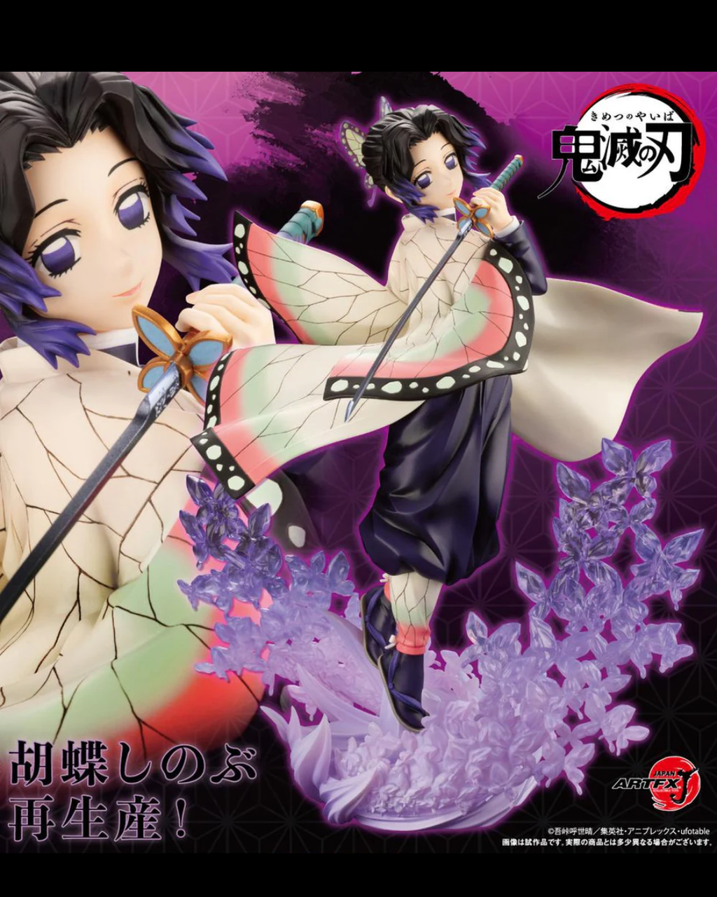 image_3F693514-A335-4335-B99F-782123B29B18_1759582991