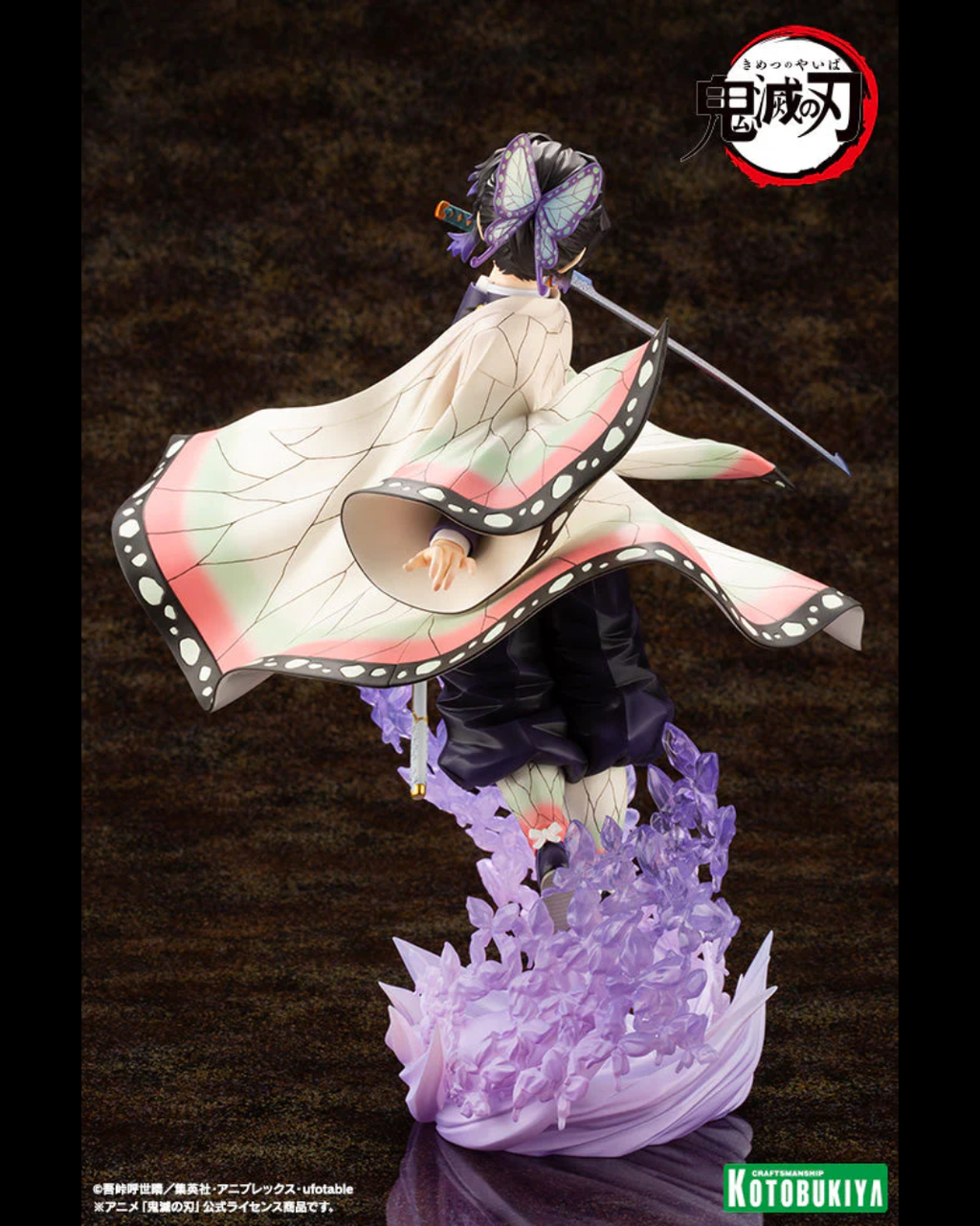 image_4E5EEFB9-A9E7-42FD-A2E1-6CCB033E2F5E_1759582991