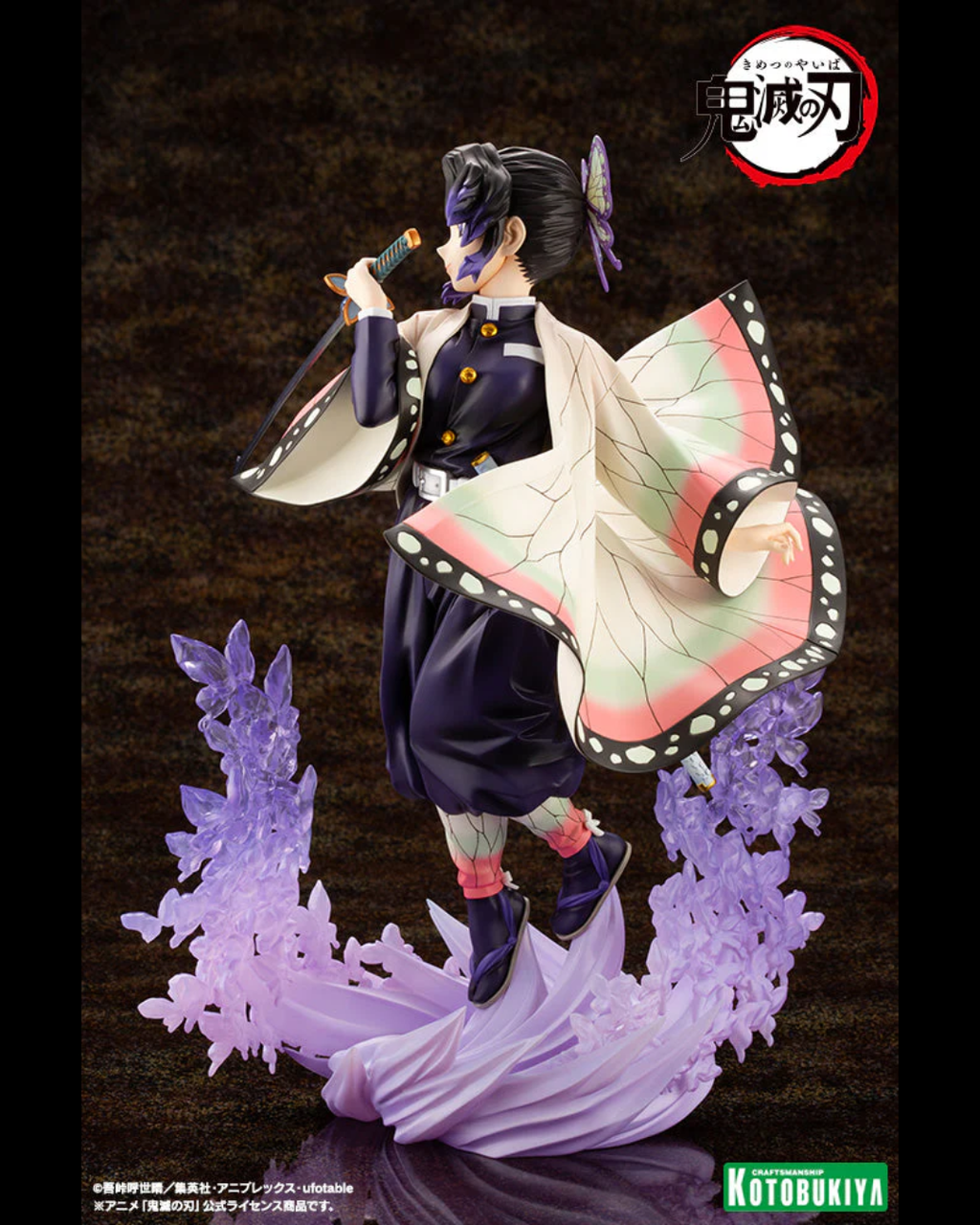 image_83F884CD-529F-49CE-81BC-19544FF462DF_1759582991