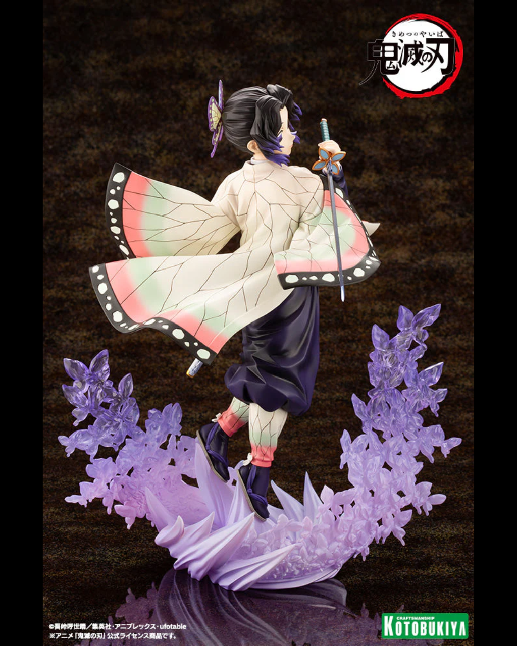 image_E6649FC3-5607-46D8-80B3-78E46ECEFB5F_1759582991