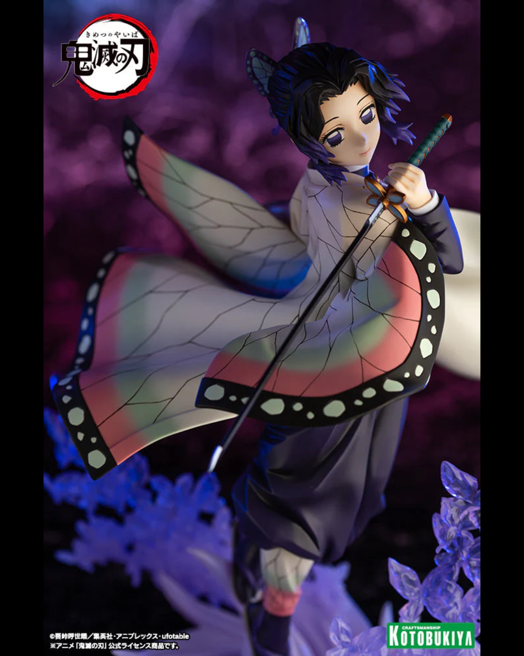 image_D6574A98-6A14-4AEF-8C4E-A53152998A10_1759582991