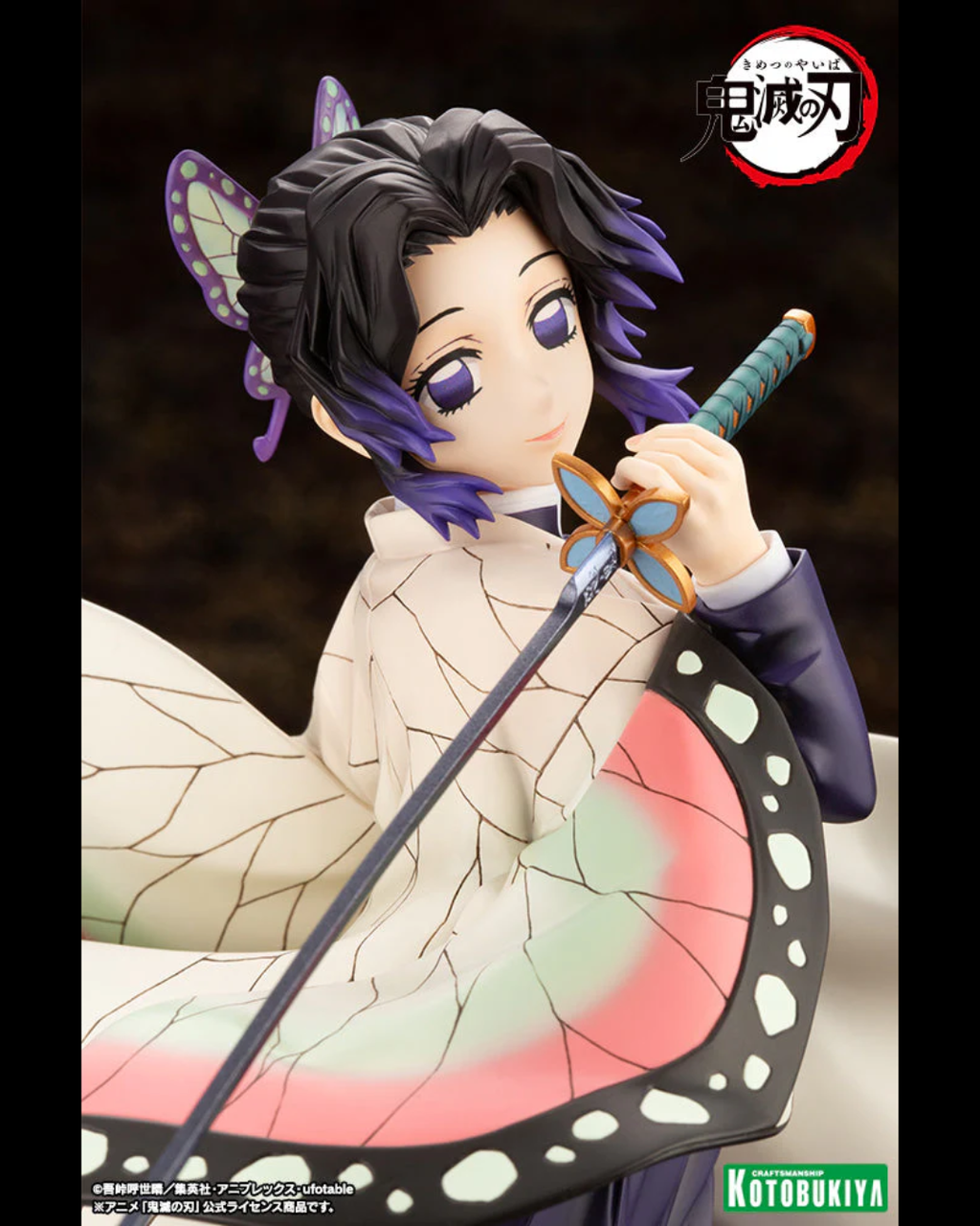 image_B307F7A5-C98B-49BE-9062-20A1F7C09BC2_1759582991