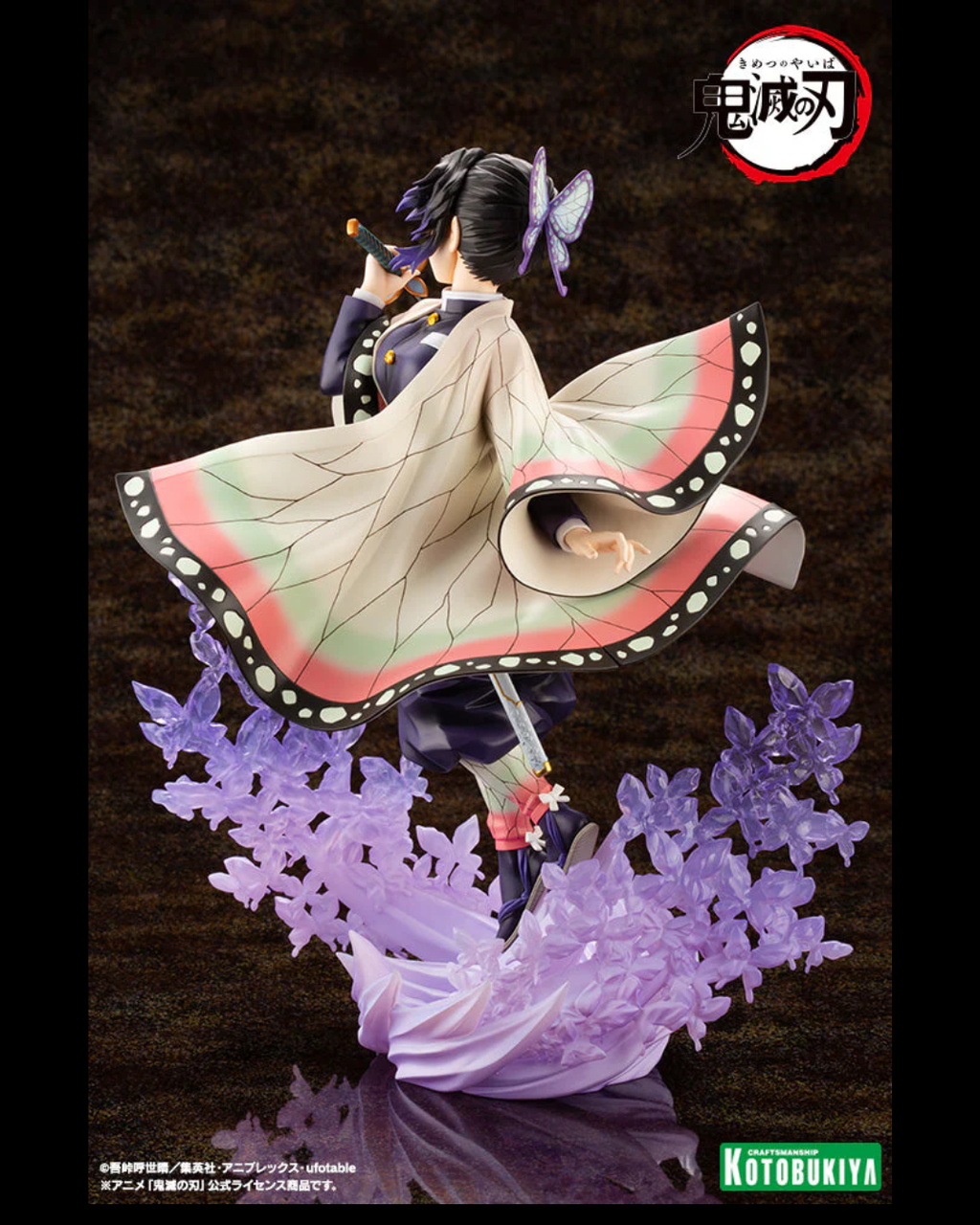 image_D6C28465-508E-482E-AA5E-B77FEE9ED13E_1759582991