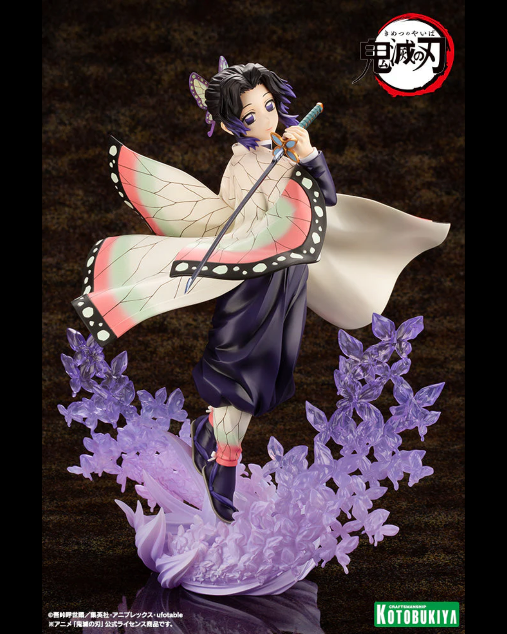 image_45CE2007-550B-488C-8016-2BE6FCFF4596_1759582991