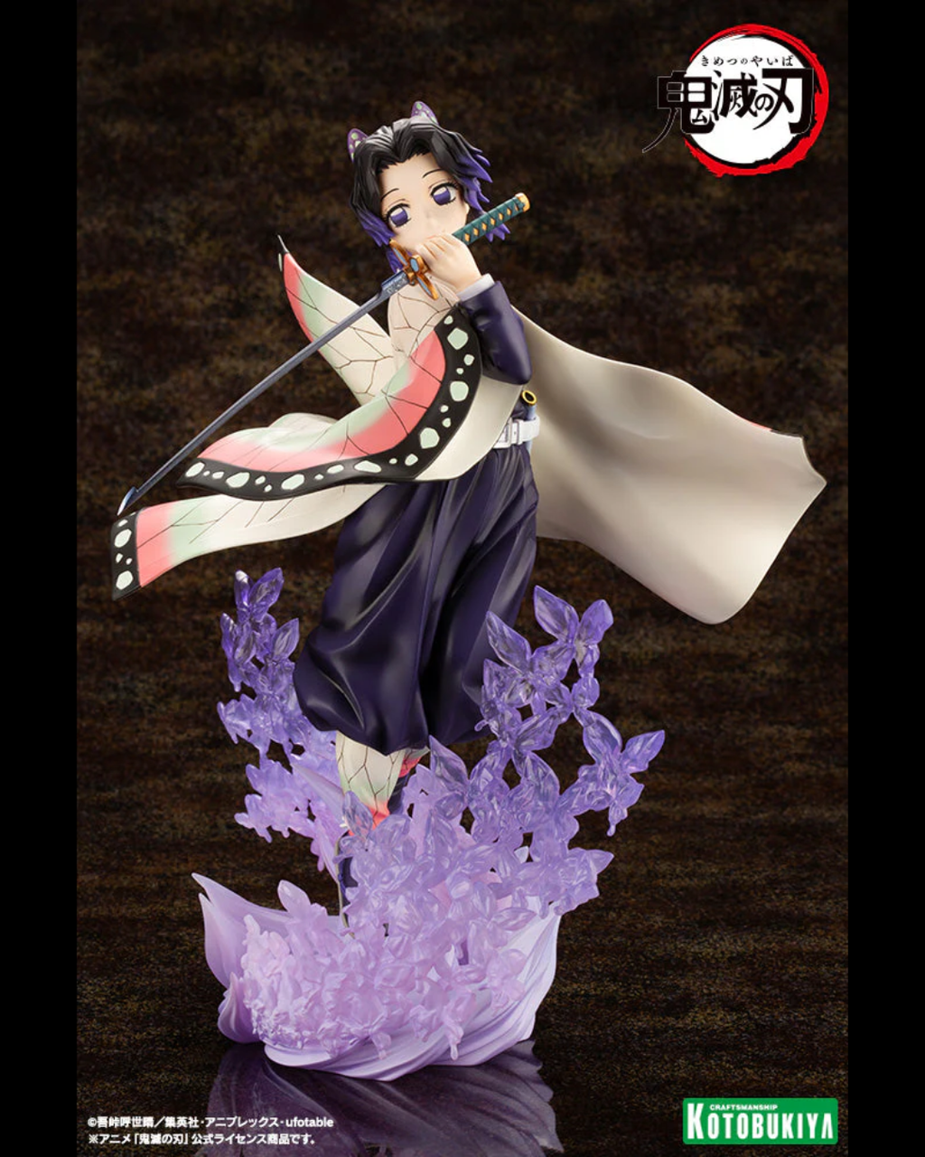 image_564473E0-9F3D-417D-B401-0785DB575728_1759582991