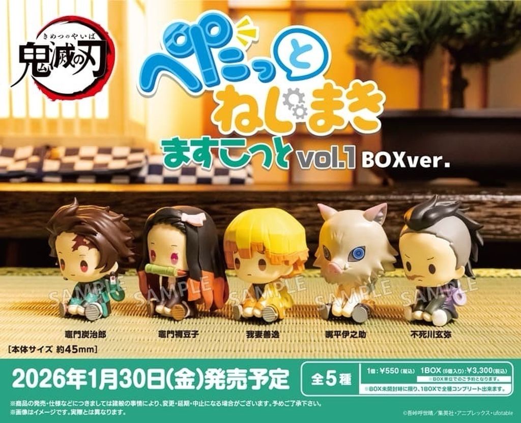 image_3701FB3F-F5E8-422F-A68E-0487A4231B9E_1759929514