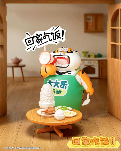 image_A5D0F808-76B6-40F1-A72B-433157DD7332_1760242369