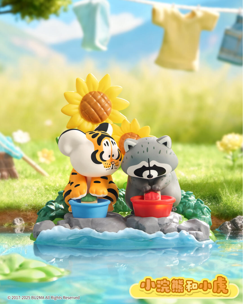 image_5F426117-736F-4D21-8861-5BA7DFDF8327_1760242369