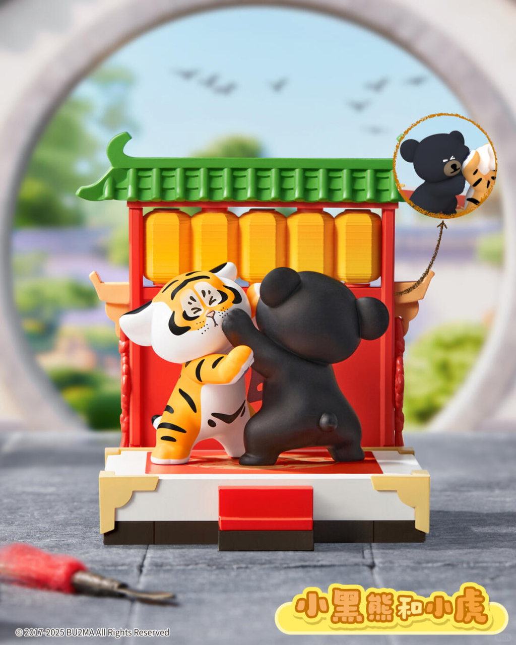 image_2C9D22D1-36C4-49EC-BFC8-1DD24913BBA8_1760242369