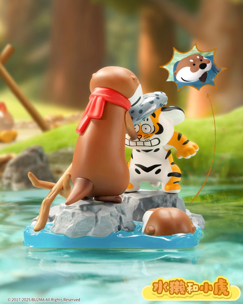 image_66D03EBE-EE08-40E4-A3CA-E5422E712540_1760242369