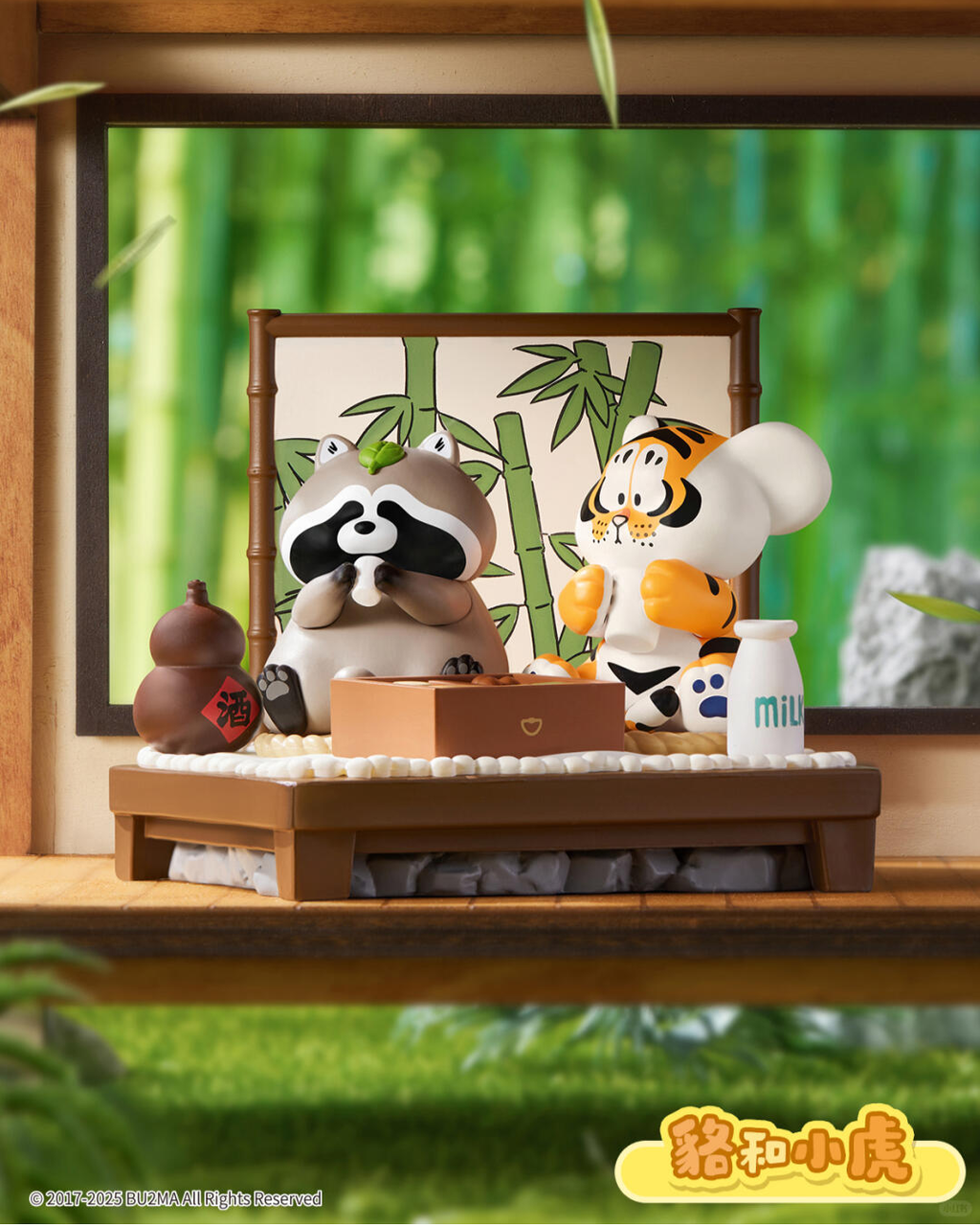 image_80A743EF-6C02-464B-9D4B-DAA7096FD7D7_1760242369