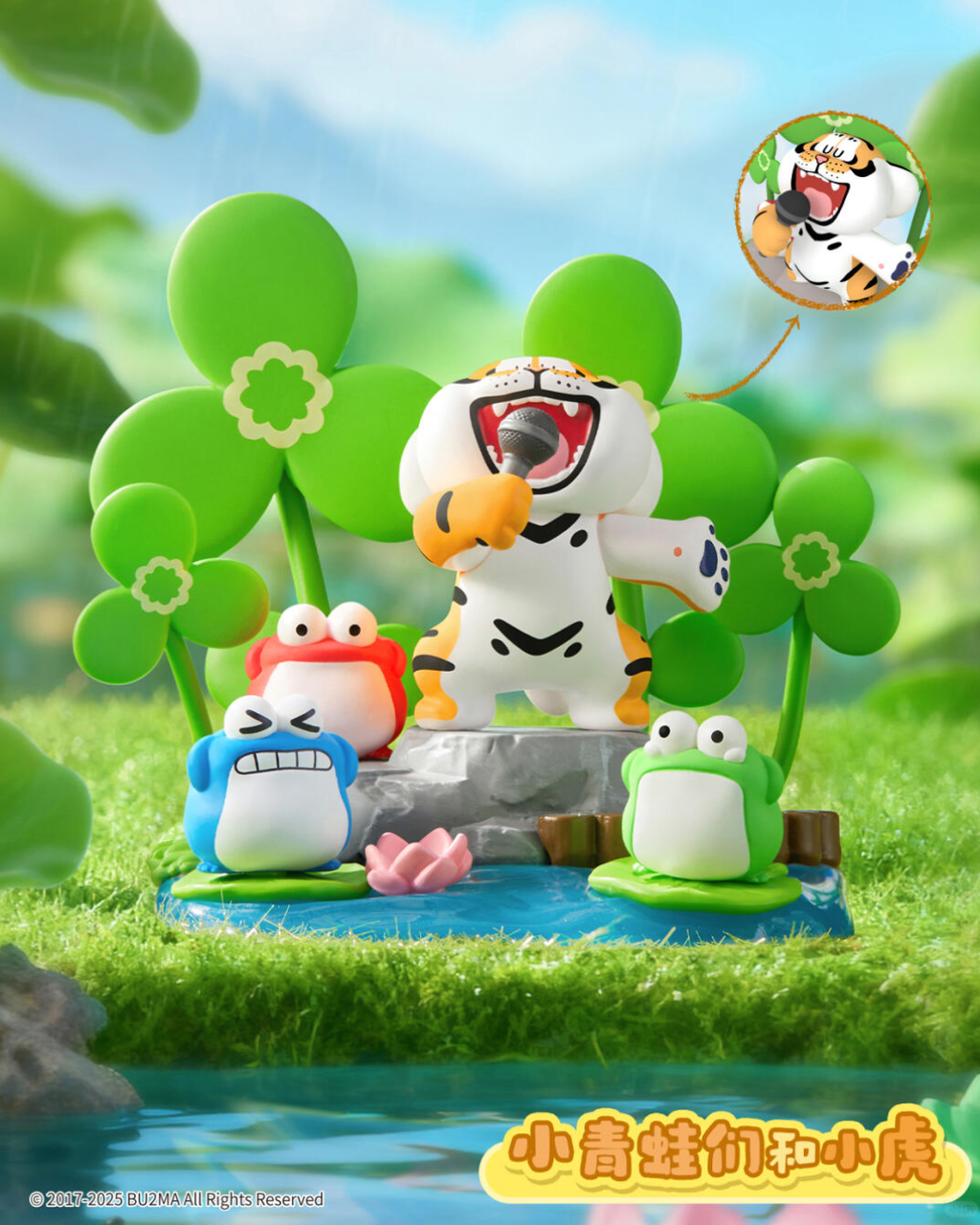 image_75EF9A7B-F791-4991-9695-0947D6A3BE90_1760242369