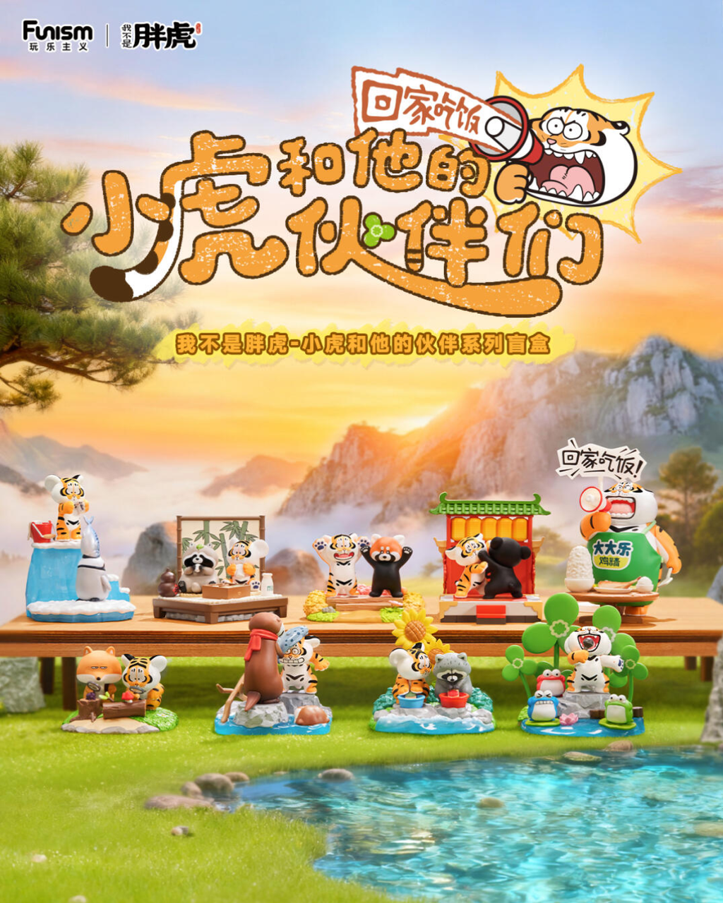 image_59561F13-E408-4CD6-A2BE-B2F9F843EF23_1760242369