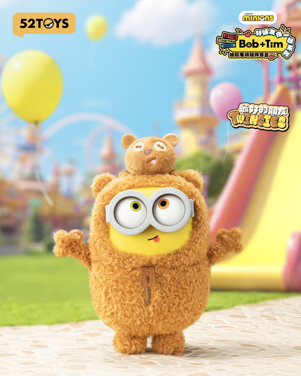 image_7E50B41F-1EE1-4382-B198-8B724CB8D1CA_1761126751